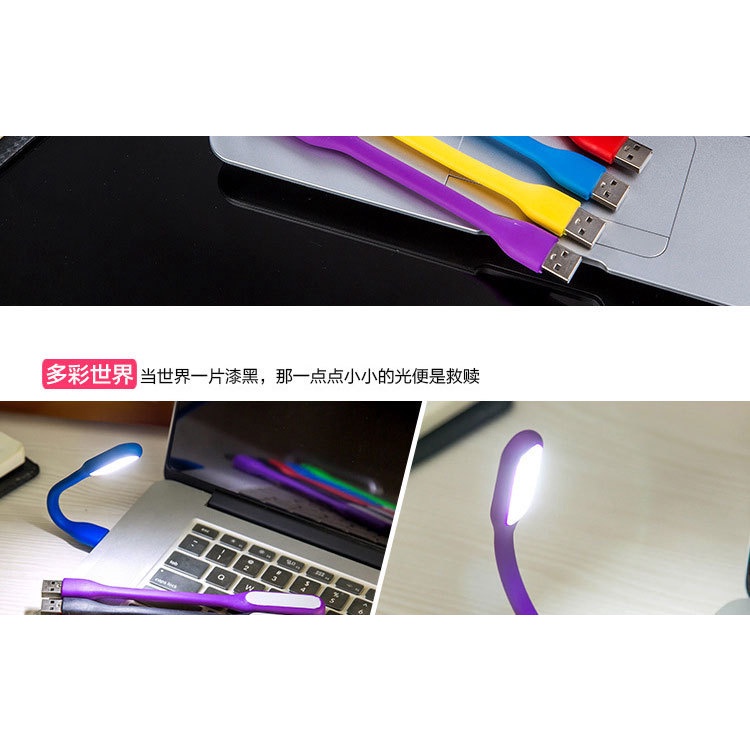 Đèn bảo vệ mắt cổng nối USB nhỏ gọn tiết kiệm năng lượng chất lượng cao