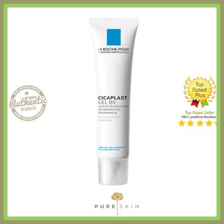Kem dưỡng làm mờ sẹo, hỗ trợ phục hồi & tái tạo da La Roche-Posay Cicaplast Gel B5 40ml