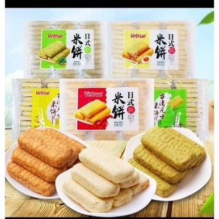 Bánh gạo cuộn trứng muối phomai Vetrue Đài Loan 320g (4 vị)