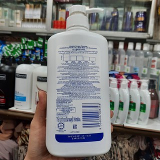 Sữa Tắm Johnson’s 2 in 1 pH 5.5 ( 750ml )
