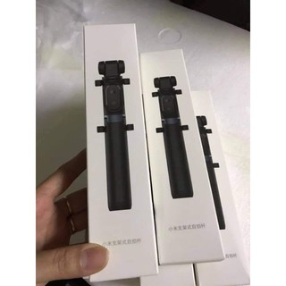 Gậy tự sướng Bluetooth Xiaomi