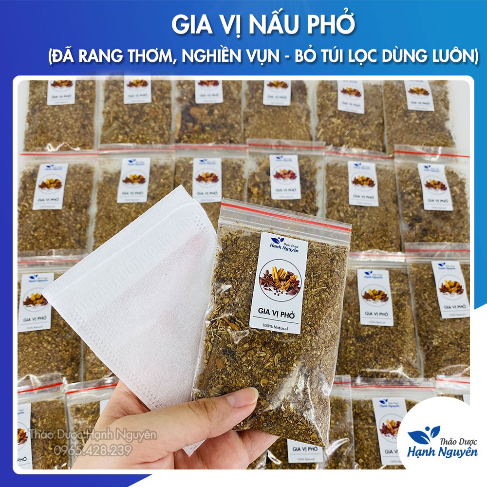 5 Set Gia Vị Nấu Phở (Đã Rang Thơm) - Tặng Túi Lọc