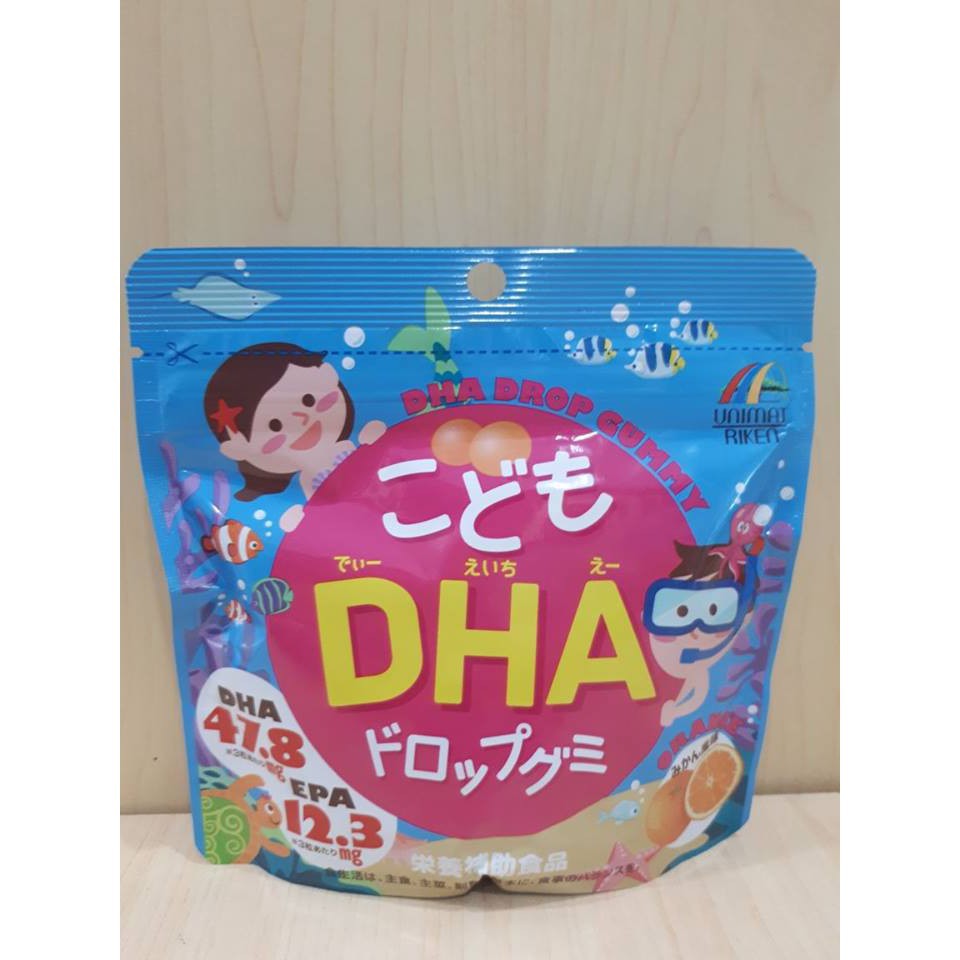 Kẹo dẻo DHA cho bé của Nhật