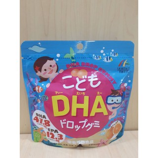 Kẹo dẻo dha cho bé của nhật