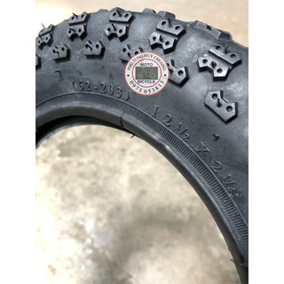 Combo lốp + săm 12 inch xe em bé KENDA