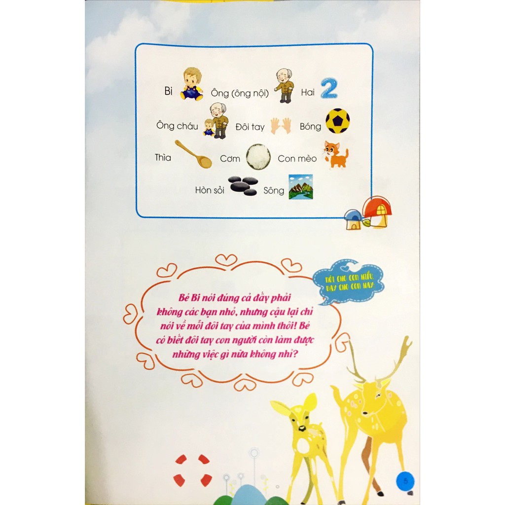 Sách - Tư duy ngôn ngữ qua hình ảnh - Bộ 4 cuốn đồng dao, câu đố, thơ, truyện dành cho bé từ 2 tuổi
