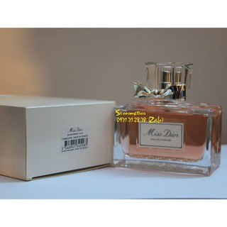 [ TESTER ] Nước hoa nữ Miss Dior EDP 100ml