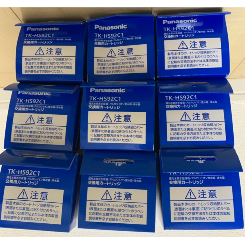 Lõi lọc nước Panasonic TK-HS92C1 thay lõi cho Panasonic TKHS92,HS90,HS70,AS66, AS45,AS46,8051. Hàng mới Chính hãng 100%