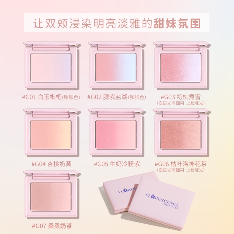 Gogotales Phấn Má Hồng gogotales Màu gradient Mờ Tự Nhiên