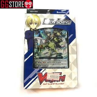 Hộp Bài Vanguard Chính Hãng Tiếng Anh : " V Trial Deck 03: Leon Soryu "