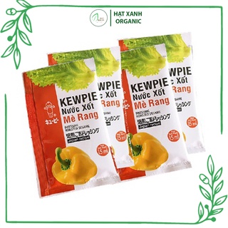 Gói Nước Sốt Mè Rang KEWPIE 15ml Trộn Salad, Rong Nho