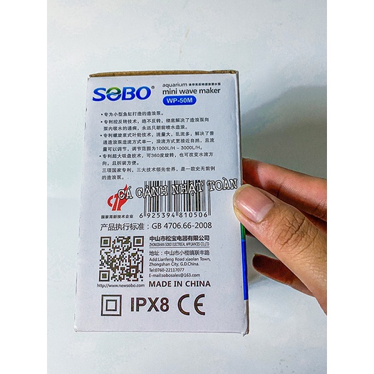 MÁY THỎI LUỒNG TẠO DÒNG NƯỚC CHO BỂ CÁ SOBO WP 50M
