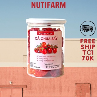 400GR MỨT CÀ CHUA BI SẤY DẺO KHÔNG ĐƯỜNG | ĐẶC SẢN ĐÀ LẠT