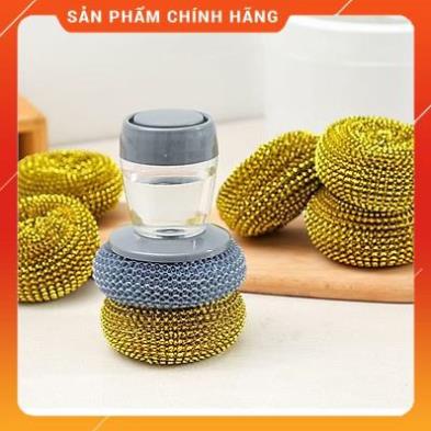 Cọ Nồi, Bùi Nhùi Thép Có Ngăn Chứa Xà Phòng Tiện Lợi
