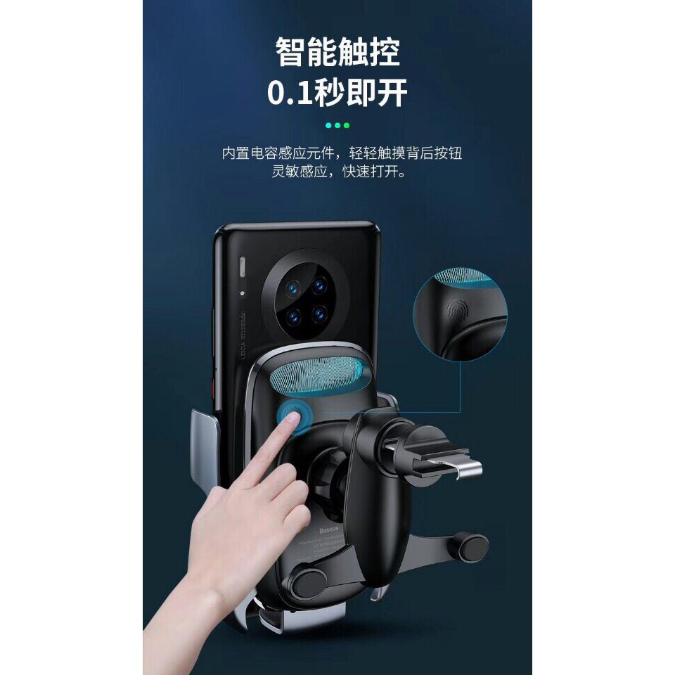Giá đỡ điện thoại Baseus cảm biến hồng ngoại kẹp mở tự động kiêm sạc không dây trên ô tô | BigBuy360 - bigbuy360.vn