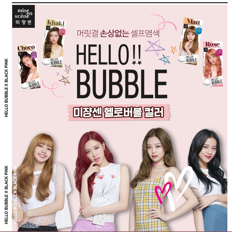 Mise en Scene - Thuốc Nhuộm tóc dạng bọt Black Pink Hello Bubble Foam Color (có Cream) MISS01