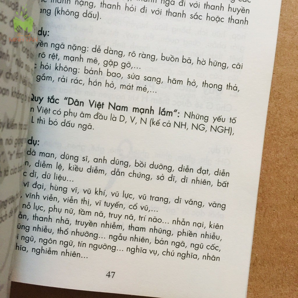 Sách – Những Cách Thông Minh Để Trở Nên Thông Minh Hơn – Bí Quyết Học Tốt Các Môn Học Ở Trường