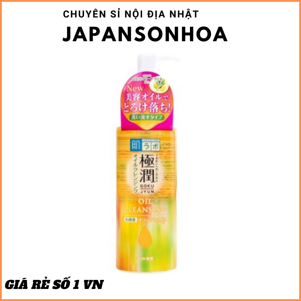 Tẩy trang Hadalabo chiết xuất dầu olive 180mlCHÍNH HÃNG Tẩy sạch vết trang điểm cứng đầu