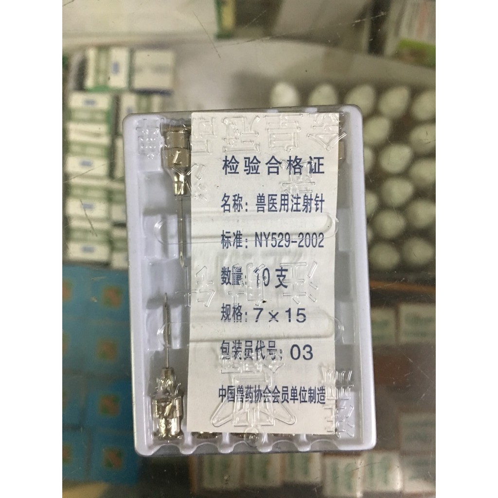 Vỉ 10 Cái Kim tiêm dùng trong thú y Đủ Phân Loại