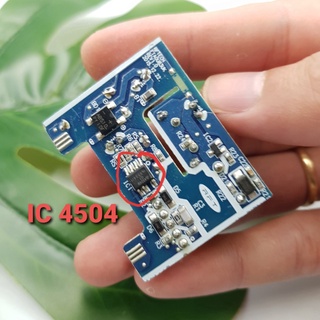 Nguồn không vỏ 5v0.5a 5v1a sử dụng cho dự án thiết bị điện tử ❤️nguồn sạc 5v