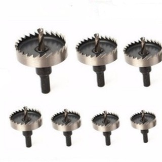 Mũi khoét sắt 16mm,18mm,21mm,phi 24mm,phi 27mm,30mm,phi 34mm,phi 42mm,phi55mm,phi 60mm