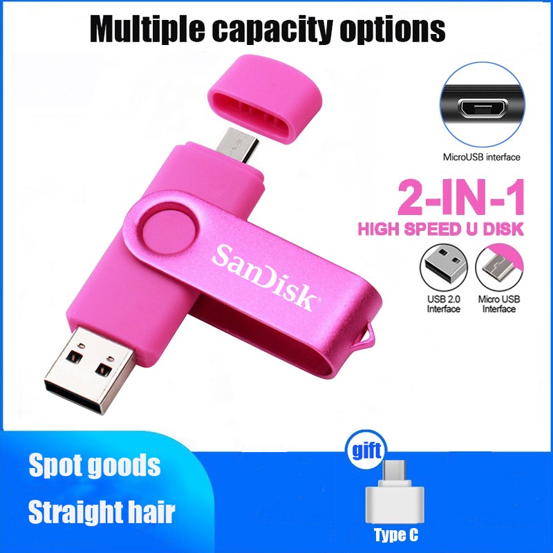 SANDISK Usb 2.0, 1GB, 2GB, 4GB, 8GB, 512gb, 256gb, 1TB, 2TB, 128gb, 64gb, 32gb, 16gb, 16gb