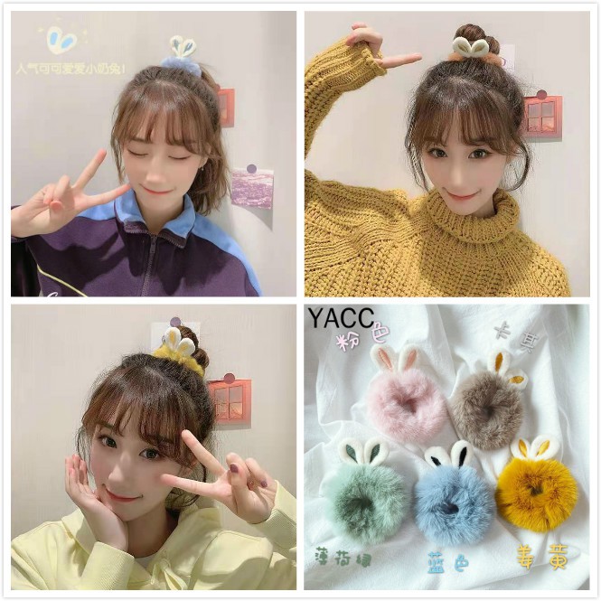 Thun cột tóc phối vải lông kiểu dáng dễ thương phong cách Hàn Quốc cho nữ