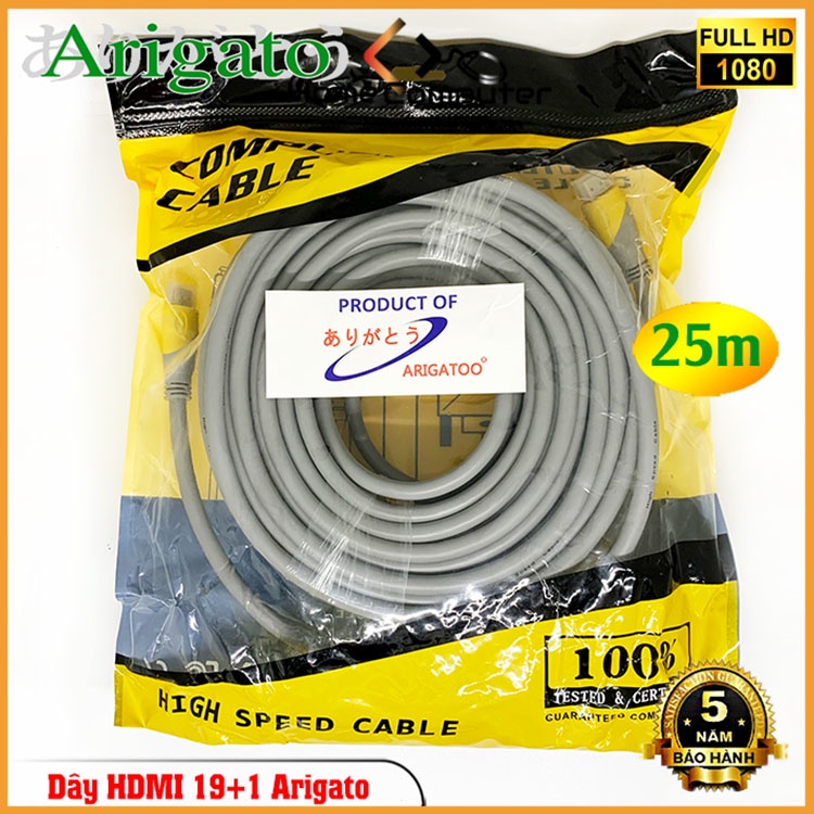 Dây Hdmi. Dây cáp tín hiệu HDMI 25m-30m 19+1 ARIGATO chuẩn 2.0 hàng cực tốt,chất lượng cao,Bh 36 tháng chính hãng