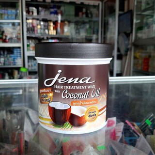 Kem ủ tóc dừa Già Jena Coconut Hair Treatment Wax 500ml nội địa Thái Lan