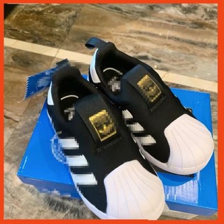 GIÀY THỂ THAO SỌC FULLBOX CHO BÉ