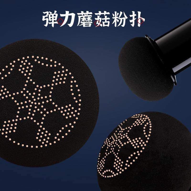TRỌN BỘ MAKE UP 5 MÓN TÂN NƯƠNG BÁ ĐẠO | BigBuy360 - bigbuy360.vn