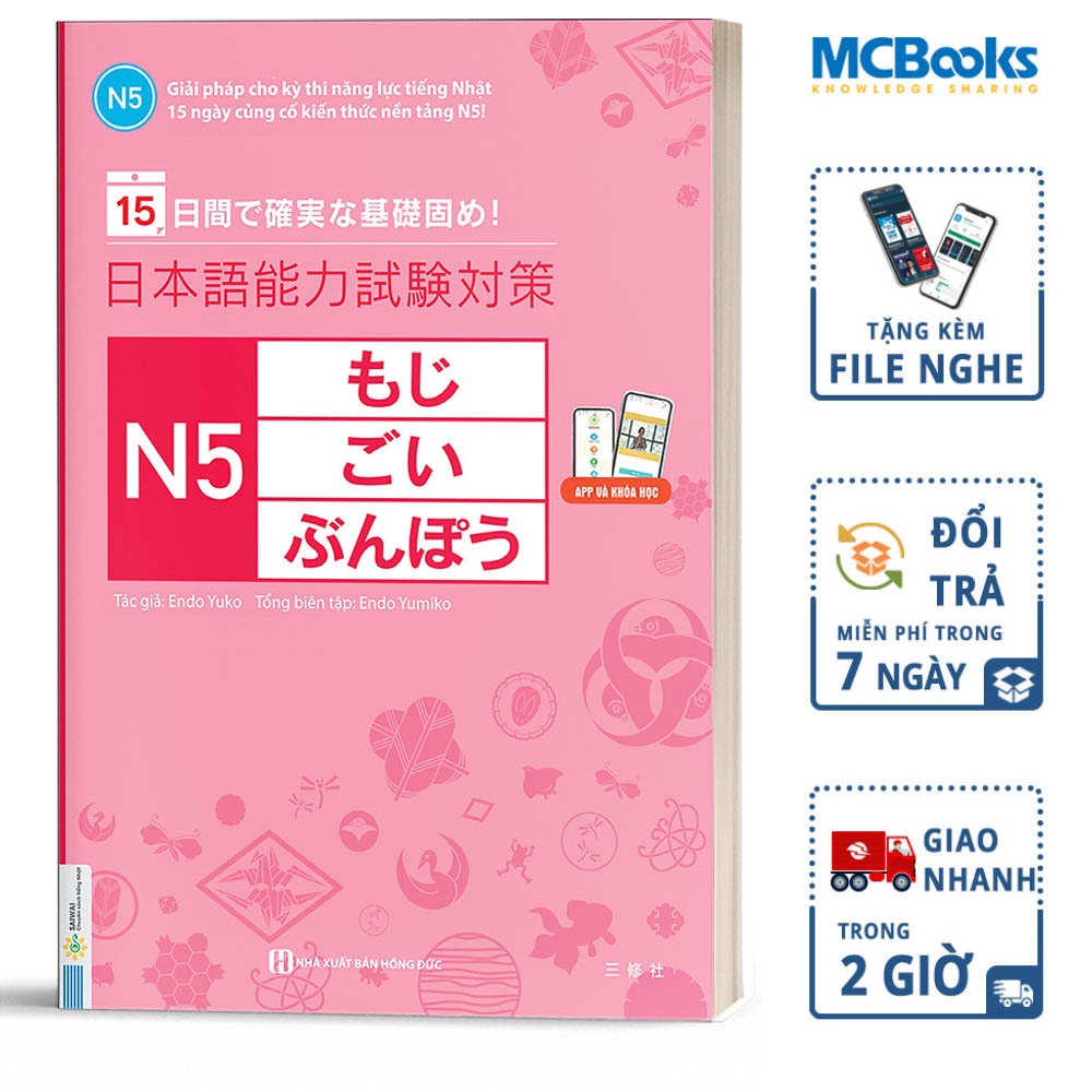 Sách - Giải Pháp Cho Kỳ Thi Năng Lực Tiếng Nhật - 15 Ngày Củng Cố Kiến Thức Nền Tảng N5