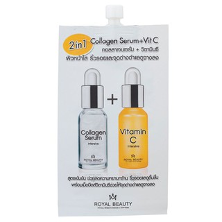 Serum Trắng Da Chống Lão Hóa 2in1 Collagen + Vitamin Vit C Royal Beauty [Chính hãng]
