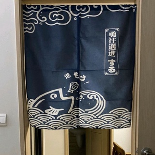 Màn rèm noren Nhật bố (chưa kèm thanh)