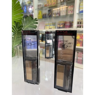 Bộ Phấn Kẻ Mày 3D kanebo Kate
