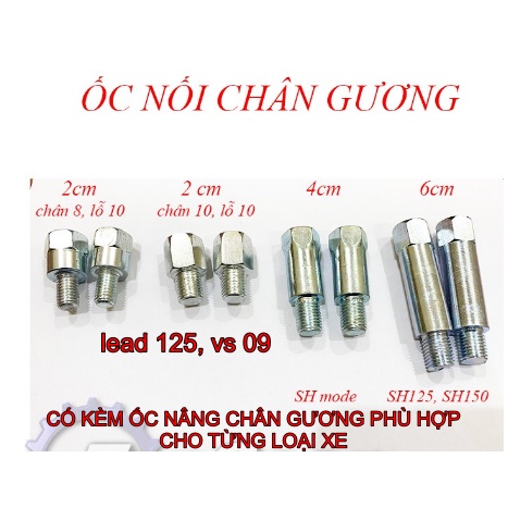 [Mã LIFEAUMAY giảm 10% tối đa 30k đơn 150k] Gương kính tai mèo, tai thỏ xe máy Osakar (giá 1 đôi)