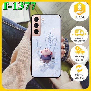 Ốp lưng nhám chống sốc in hình dành cho Samsung Galaxy S21, S21 Plus, S21 Utral, S21 FE in hình heo hồng dễ thương