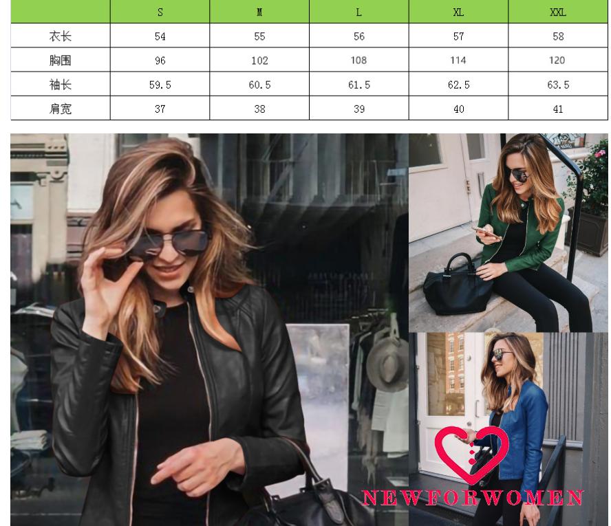 Áo Khoác Da Cá Tính Cho Nữ