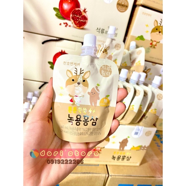 5TÚI HỒNG SÂM CHUNHO , BỔ SUNG VITAMIN CHO BÉ , TĂNG SỨC ĐỀ KHÁN CHO TRẺ 💕