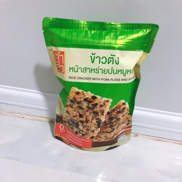Cơm cháy Thái Lan - vị rong biển