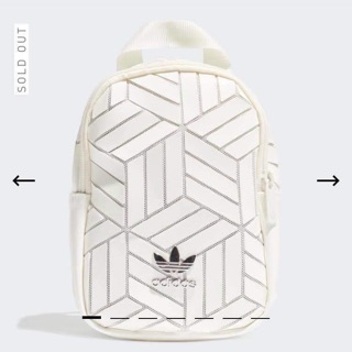 Balo Adidas