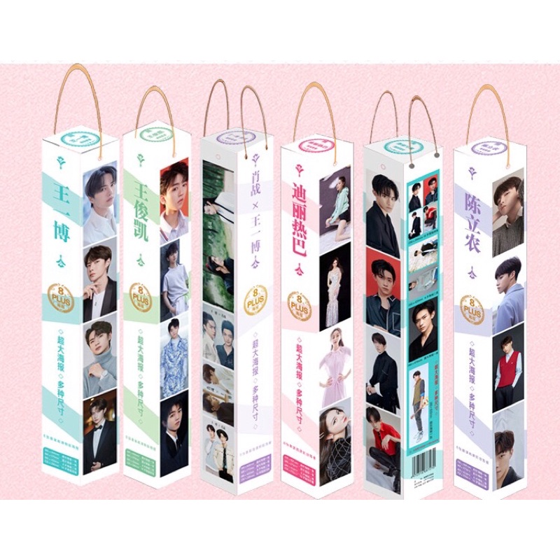 8 ảnh (Lớn +Nhỏ) Poster TIÊU CHIẾN+VƯƠNG NHẤT BÁC+DỊCH DƯƠNG THIÊN TỈ+THÁI TỪ KHÔN+ĐỊCH LỆ NHIỆT BA