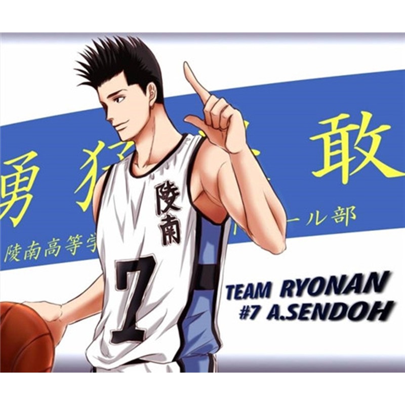 Đồ Chơi Nhân Vật Anime Slam Dunk SENDOH 7# Bộ Đồng Phục Bóng Rổ Không Tay Thoáng Khí Chất Lượng