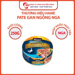 Pate gan ngỗng hame 250g, pate đóng hộp nhập khẩu đồ nga nguyễn hồng