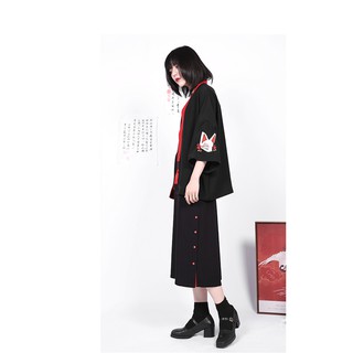 Áo Haori Hồ Ly