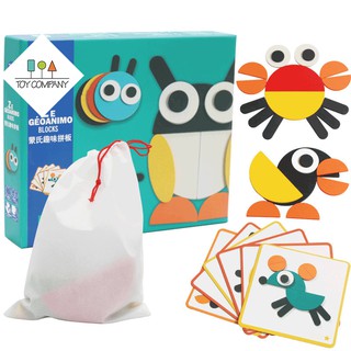 Bộ ghép hình các con vật ngộ nghĩnh