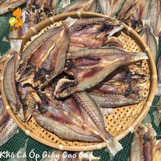 Khô Cá Đù Giấy ĐỆ NHẤT KHÔ 500G Vị Lạc Thịt Dày Săn Chăc Thơm Ngon Béo Hàng Chất Lượng Cao Xuất Khẩu Đặc Sản Phan Thiết