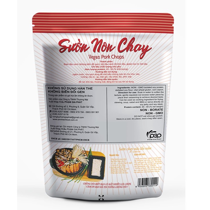 Sườn Non Chay An Nhiên Gói 150G Làm Từ Đạm Đậu Nành Nguyên Chất - Chính Hãng