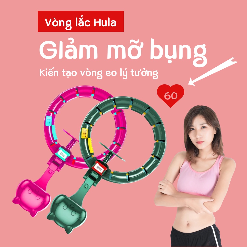 Vòng lắc eo thông minh tự đếm, Vòng lắc bụng đốt mỡ siêu nhanh hiệu quả, Tạo đường cong quyến rũ cho dân văn phòng