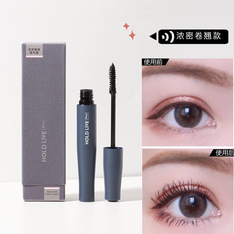 Mascara HOLD LIVE làm dài dày và cong mi chuyên nghiệp